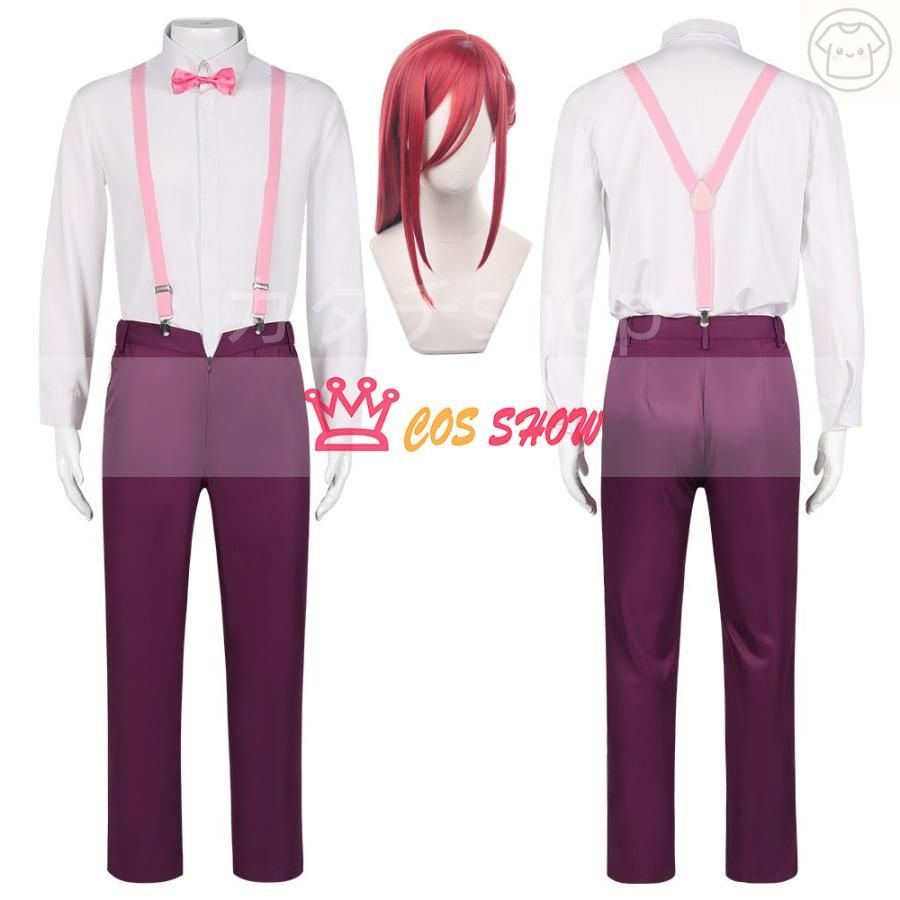 Celestial ジャンパースカート シスターベールカチューシャ