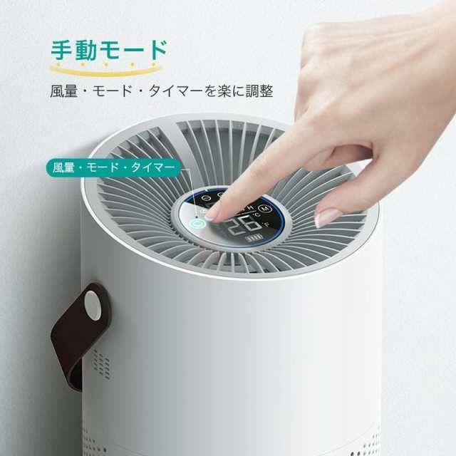 新生活