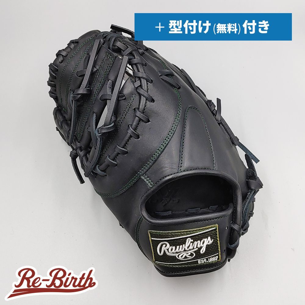 ローリングス　軟式ファーストミット 新品】 ローリングス 軟式用 ファーストミット 無料型付け