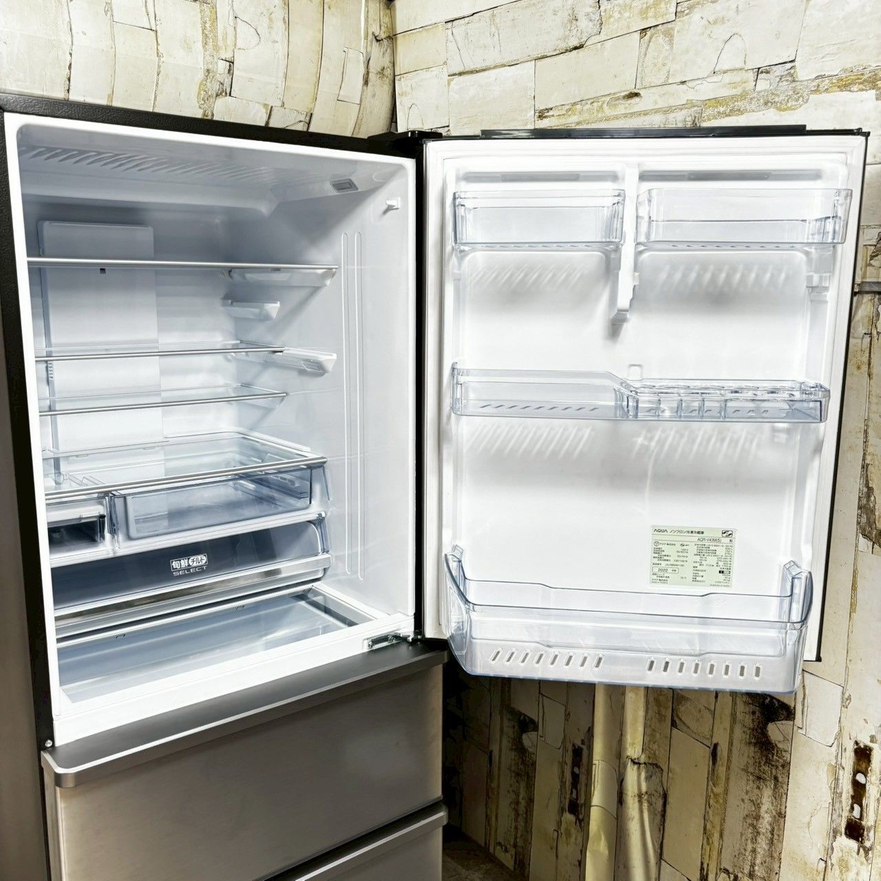 AQR-V43M ノンフロン冷凍冷蔵庫