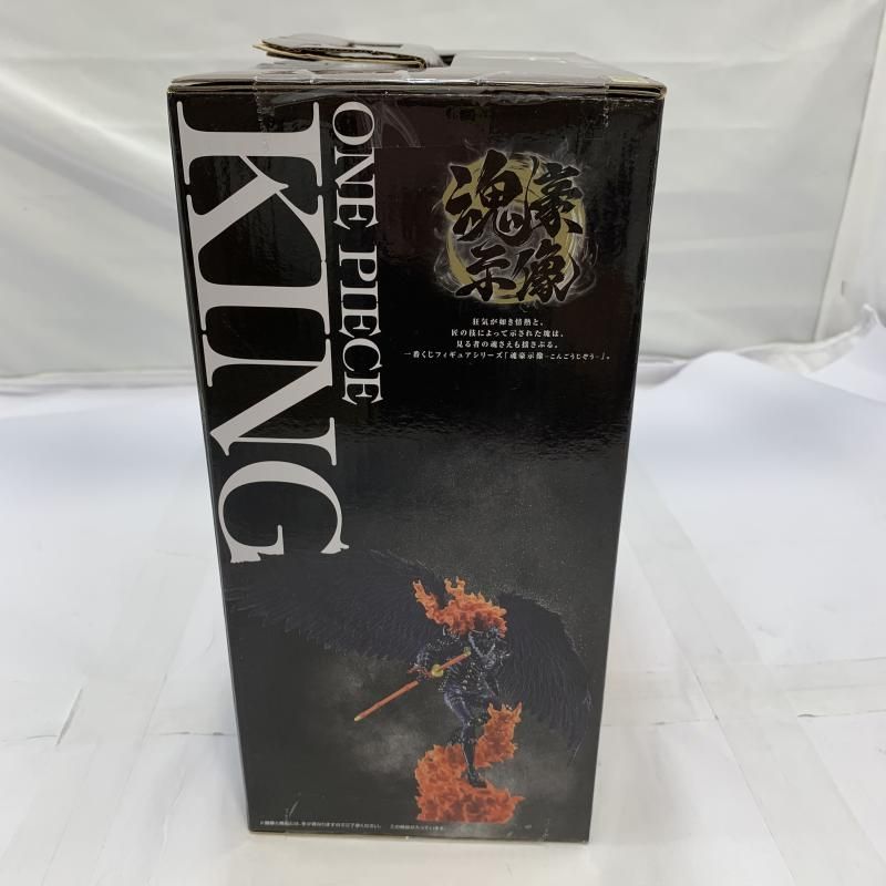 中古】開封)BANDAI 一番くじ A賞 キング -魂豪示像- フィギュア