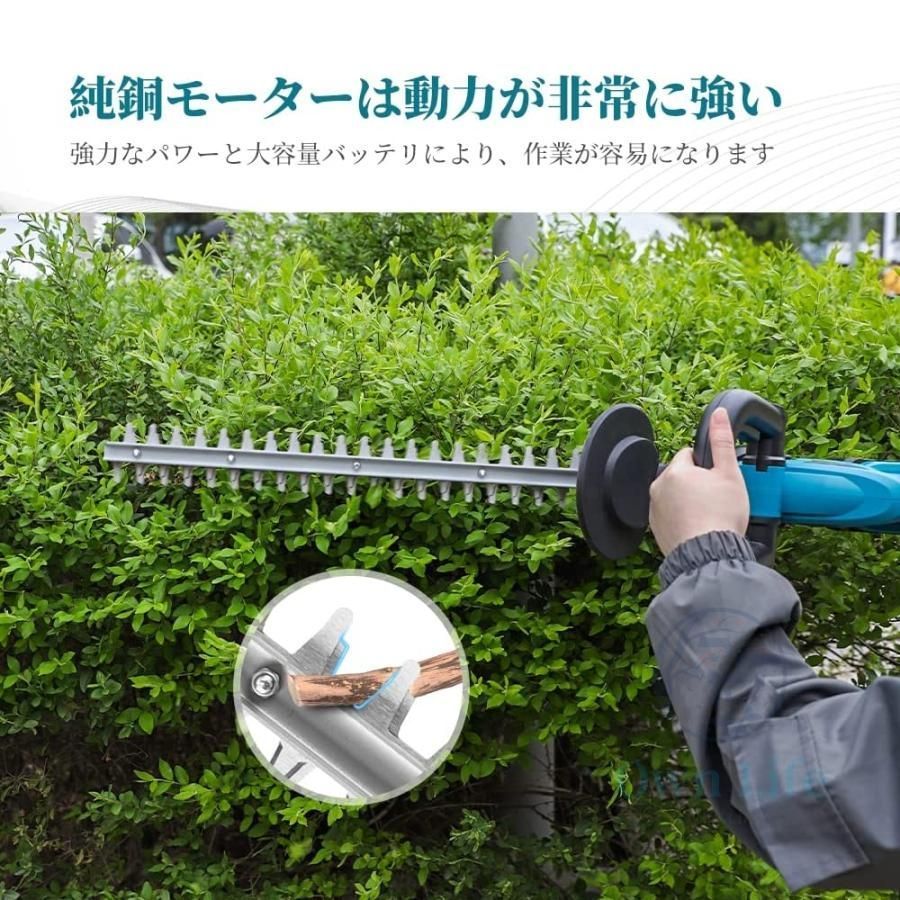 女性 軽量