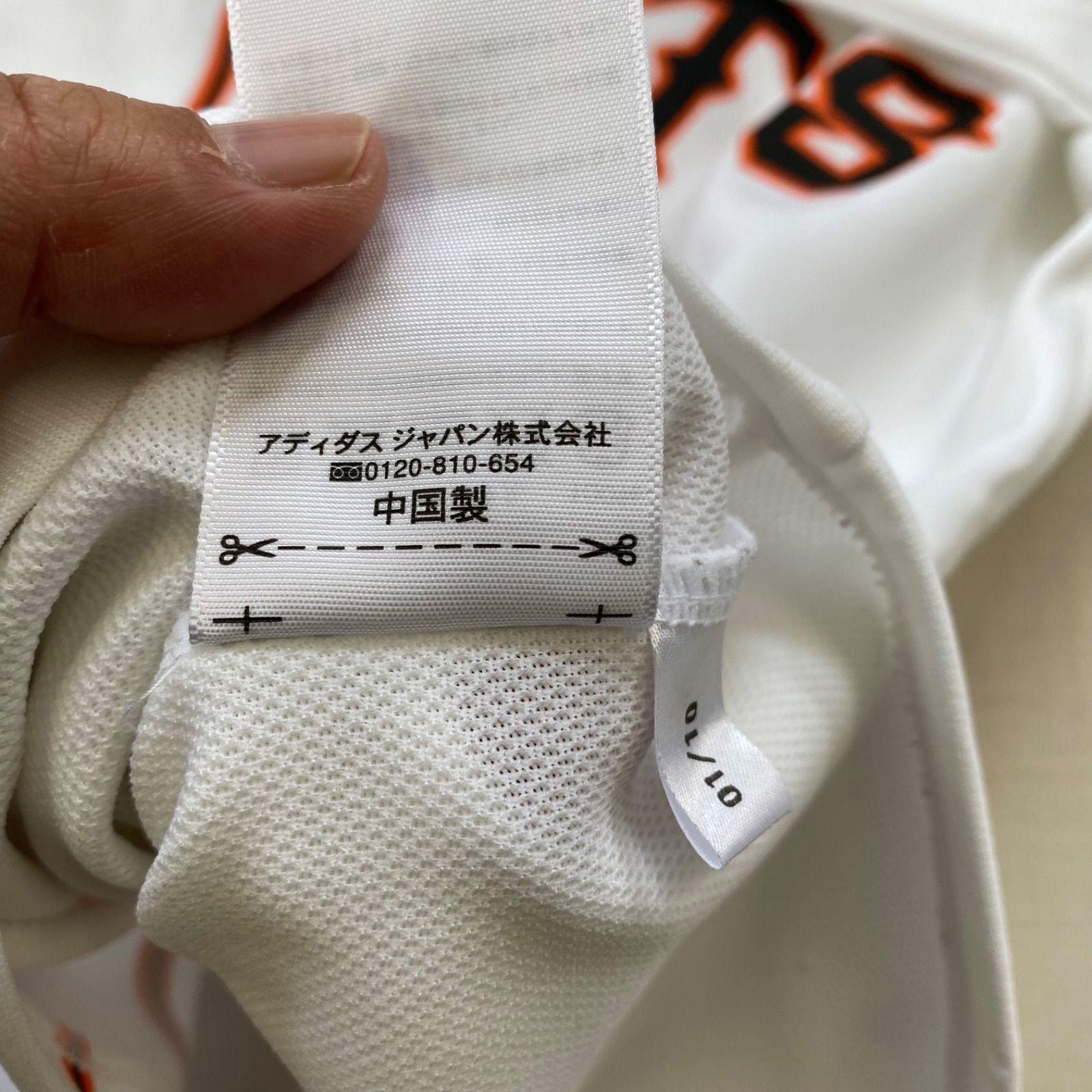 GIANTS ジャイアンツ 読売ジャイアンツ 巨人 巨人軍 9 亀井 善行