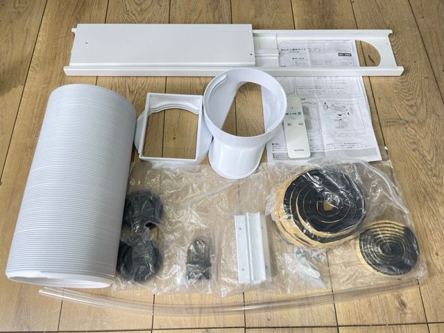 ポータブルクーラー 【中古】展示品 動作保証 アイリスオーヤマ IPP