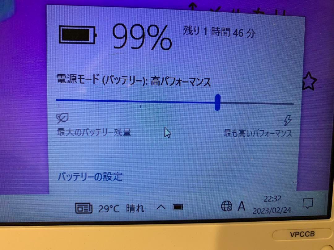 ✨corei5✨ブルーレイ/Bluetooth/カメラ付きと機能充実ノートPC - メルカリ