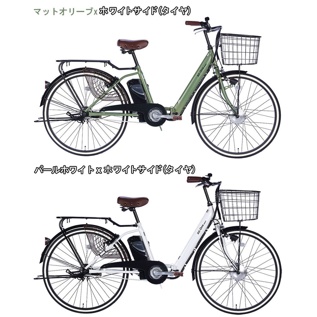 6時間