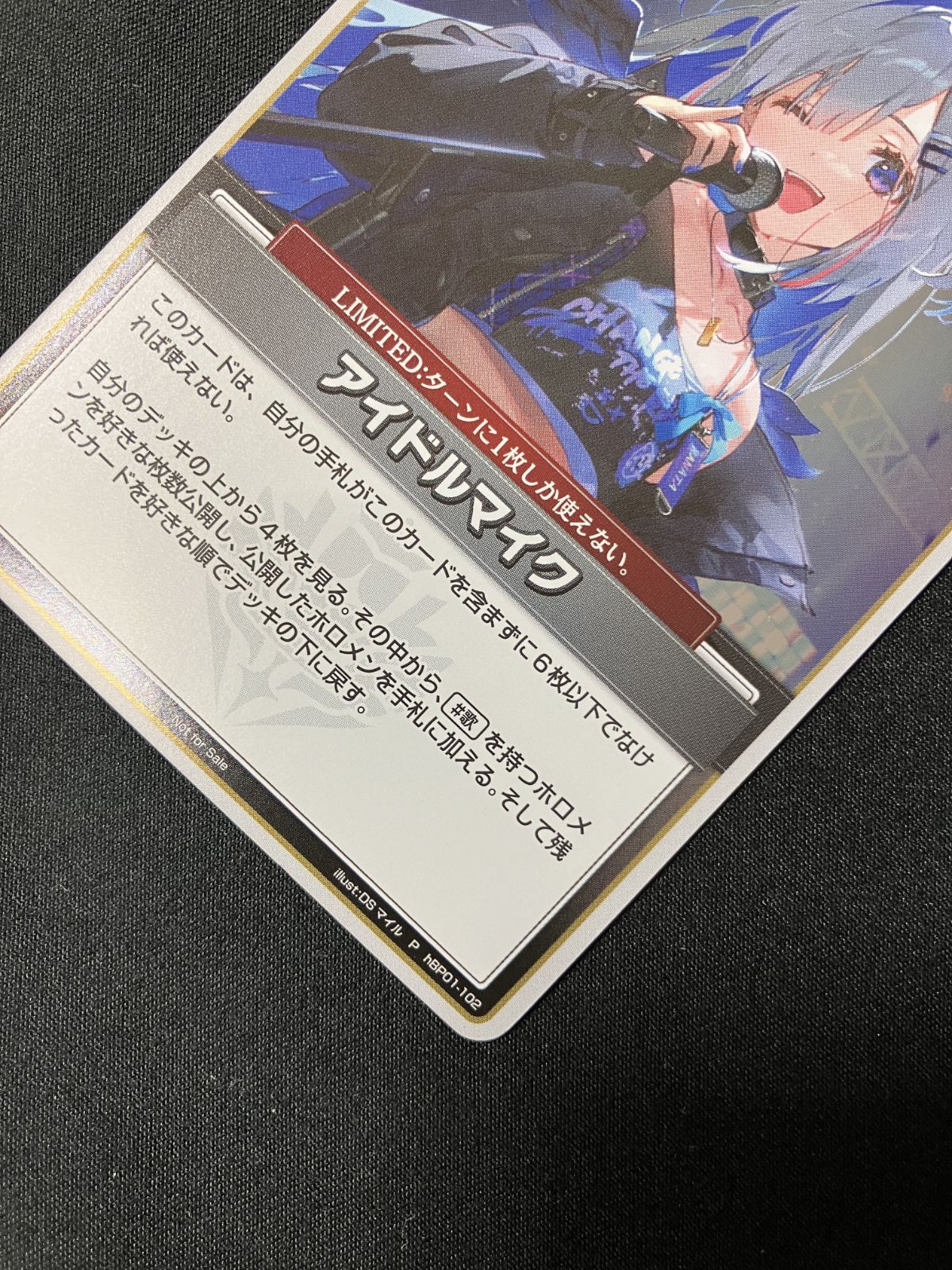 ホロライブOCG　 P hBP01-102 アイドルマイク ホロライブOCG P hBP01-102 アイドルマイク ホロライブオフィシャル