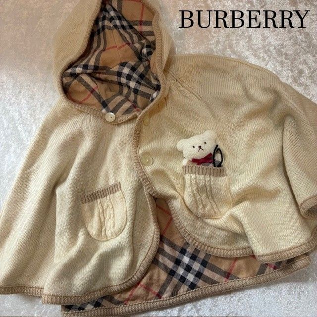バーバリー 新生児～ BURBERRY LONDON 豪華リバーシブルベビーポンチョ 