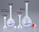【新品・2営業日で発送】レオナ 栓付きＰＰメスフラスコ 100mLNCGJ0526381-1322-04
