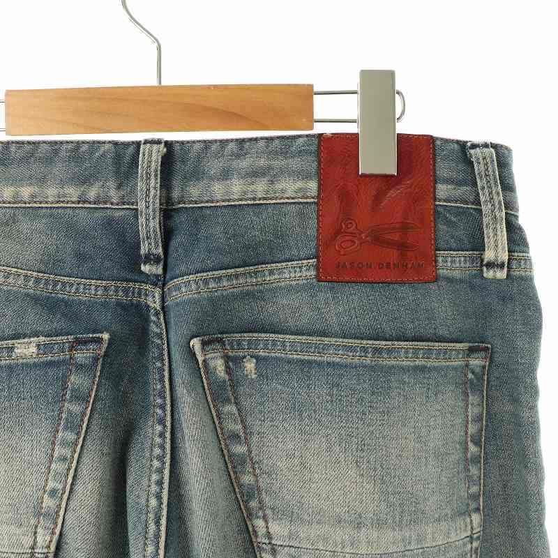 デンハム DENHAM HAMMER CARROT FIT デニムパンツ ジーンズ セルビッチ
