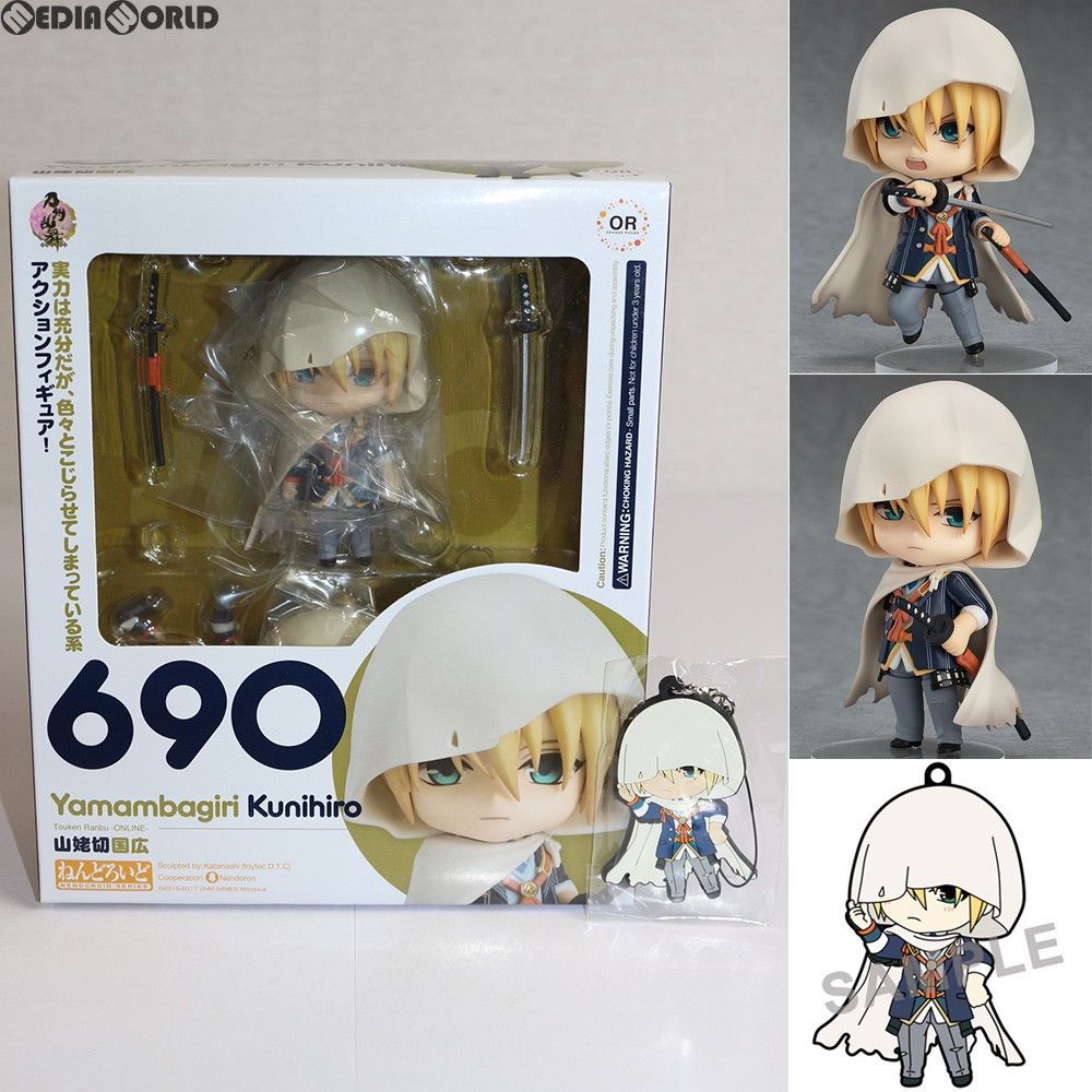 ねんどろいど 刀剣乱舞 【山姥切国広】 Amazon.co.jp: ねんどろいど 刀剣乱舞-ONLINE- 山姥切国広 ノン
