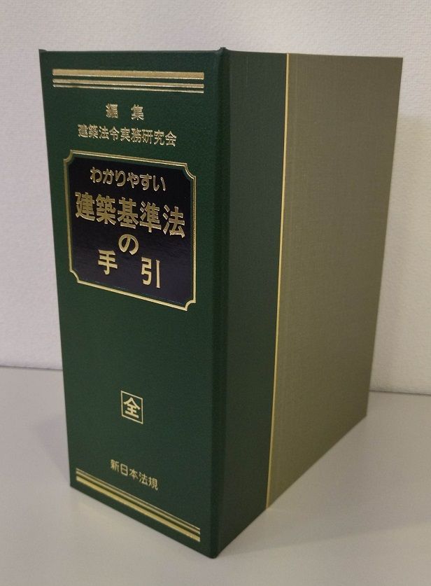 中古】 岩波講座世界歴史 20 / 荒川正晴 ほか / 岩波書店 岩波講座