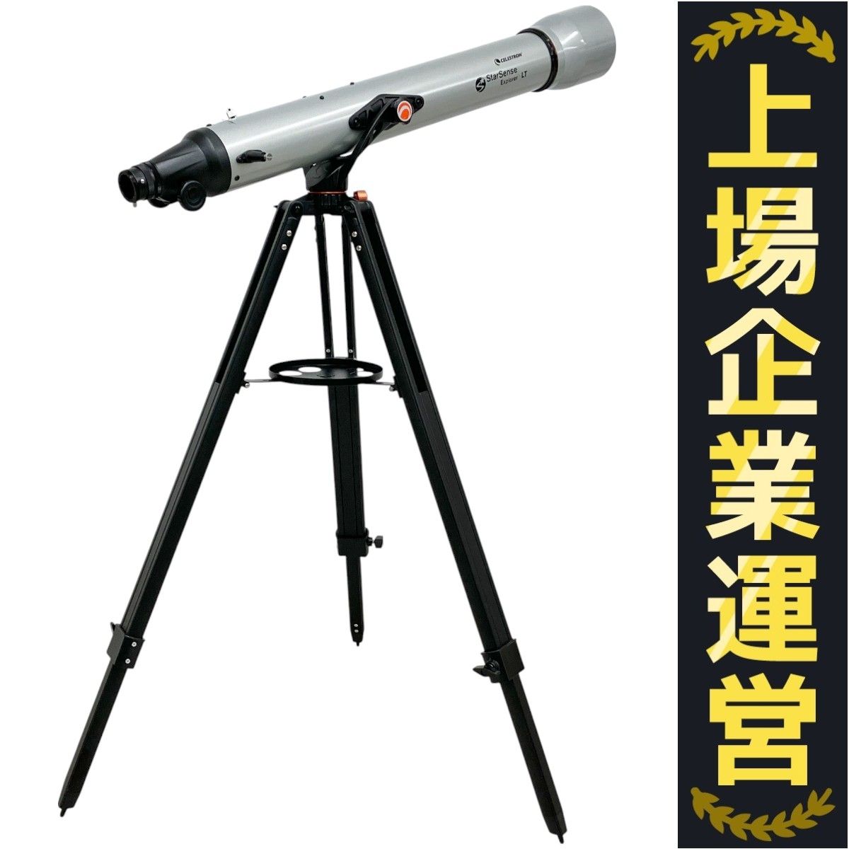 Vixen CELESTRON 天体望遠鏡 StarSense Explorer コード付属なし LT 80AZ スターセンス ビクセン ジャンク Y9911792