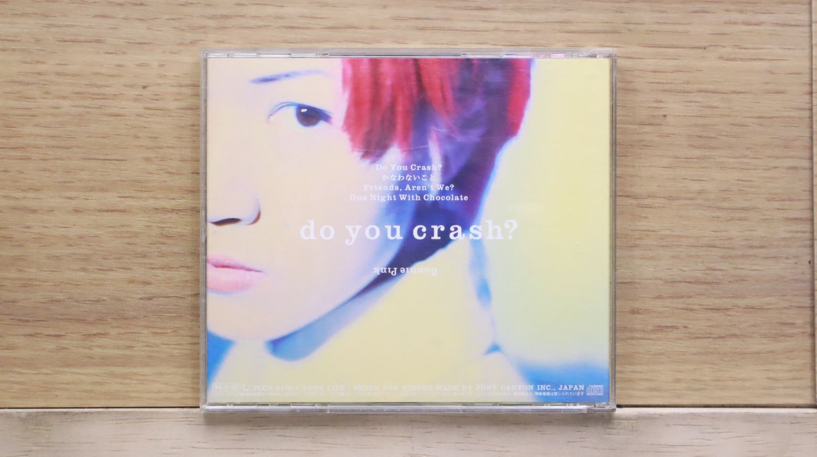 BONNIE PINK (ボニー・ピンク) 直筆サイン入り色紙 Amazon.co.jp: Infinity - BONNIE PINK: ミュージック