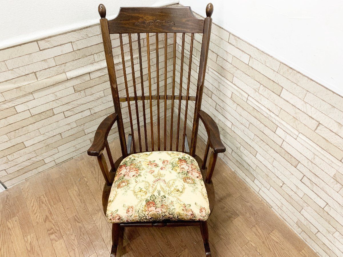 ◇松田家具 ロッキングチェア 揺り椅子 昭和レトロ 木製 家具