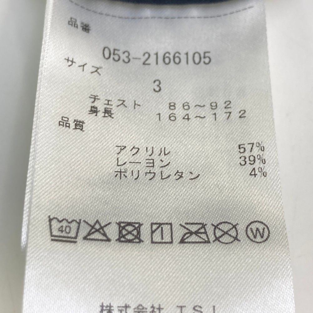 サイズ：3 PEARLY GATES パーリーゲイツ  ハーフジップ長袖Tシャツ  ネイビー系 [240101432205] ゴルフウェア メンズ ストスト PEARLY GATES パーリーゲイツ ハーフジップ長袖Tシャツ ネイビー