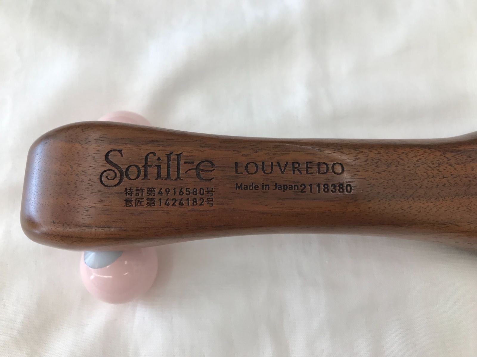 ソフィルe 美顔ローラー - メルカリ