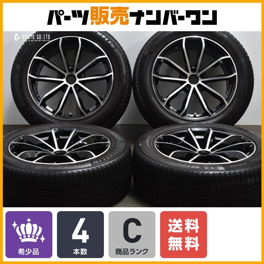 マカン MAK 24H-FF 19in ミシュラン X-ICE3+ スタッドレス 235⁄55R⁄19