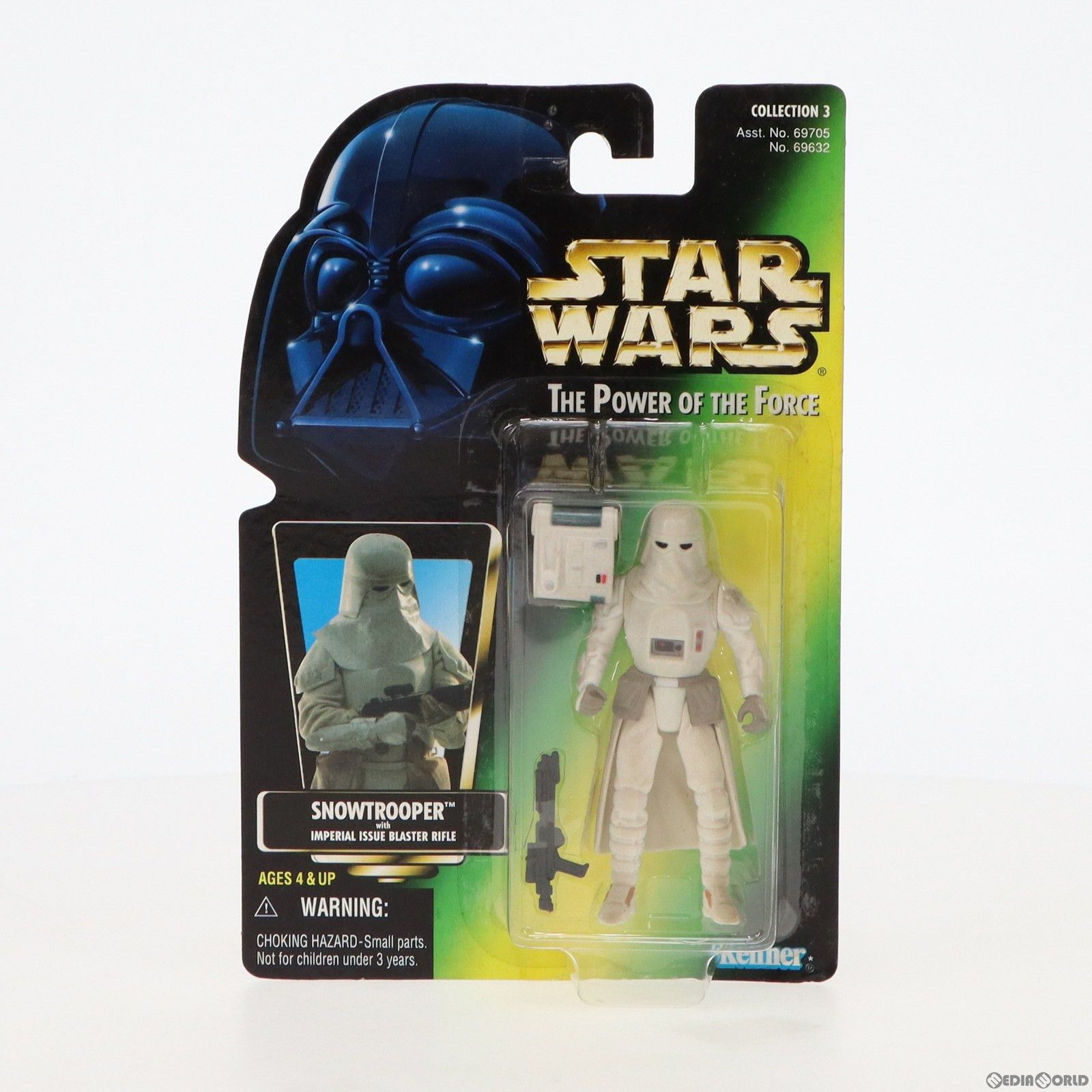 スター・ウォーズ　フィギュア　グリーンカード　フリーズフレーム　15体 ブランドゲーム・おもちゃ・グッズ - スター・ウォーズ