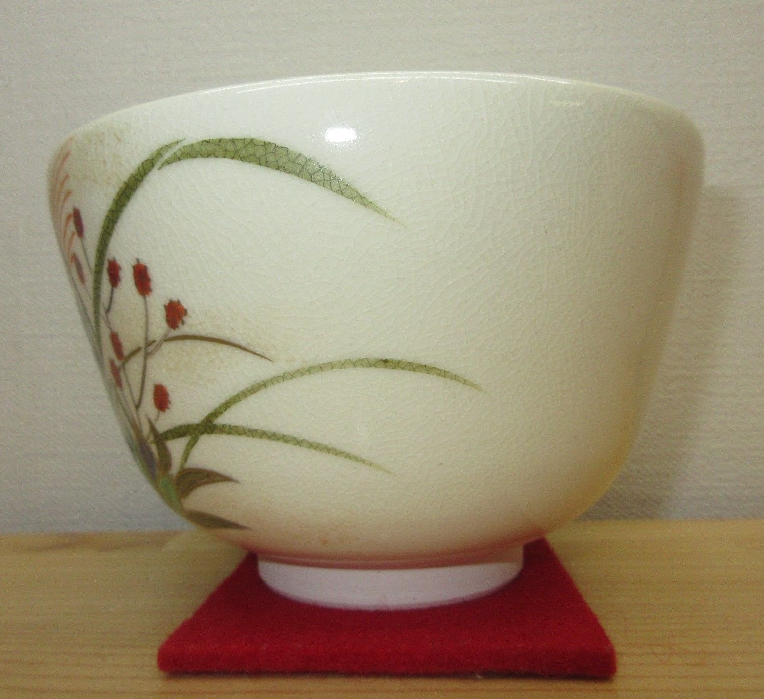 逢絢亭・新品】茶道具 茶碗 京焼 仁清 秋草の図 セール 山岡善高 共