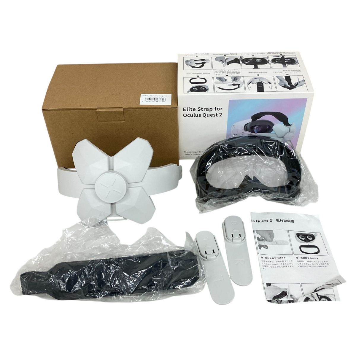 【中古美品】【最終価格】 quest2 128GB Yahoo!オークション -「 oculus quest 2 128gb」の落札相場