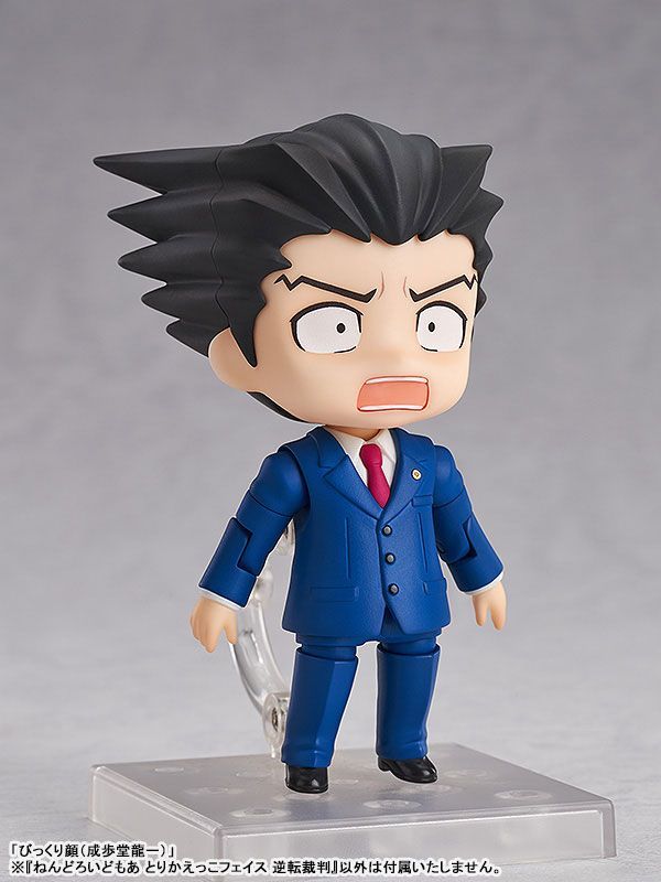 ねんどろいどもあ とりかえっこフェイス 御剣怜侍 逆転裁判 ねんどろいどもあ とりかえっこフェイス 逆転裁判