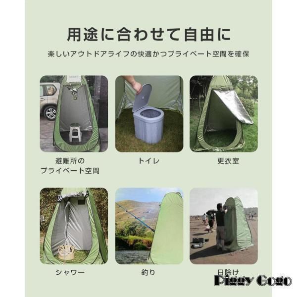登山 避難