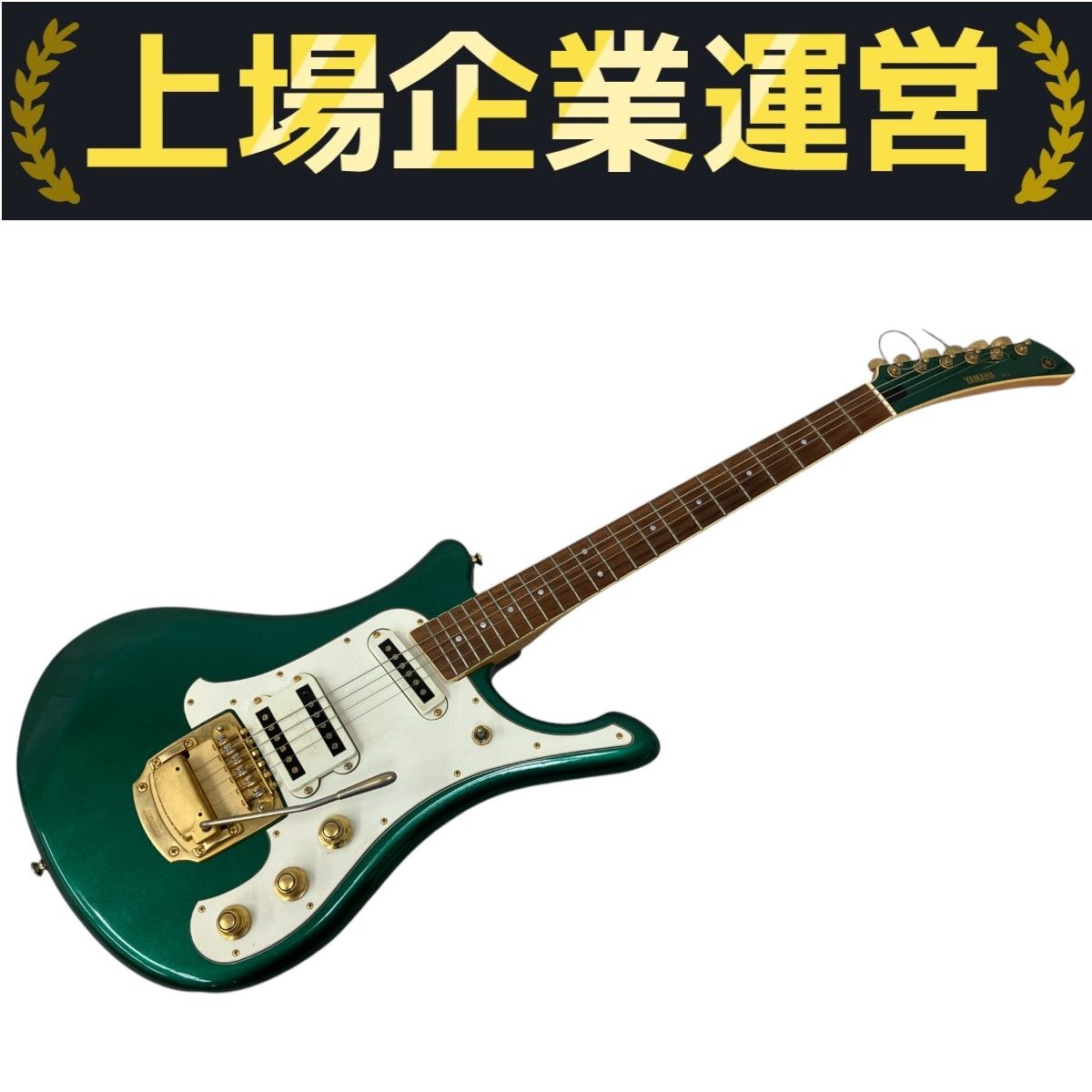 YAMAHA SGV700 エレキギター YAMAHA SGV700（中古）【楽器検索デジマート】