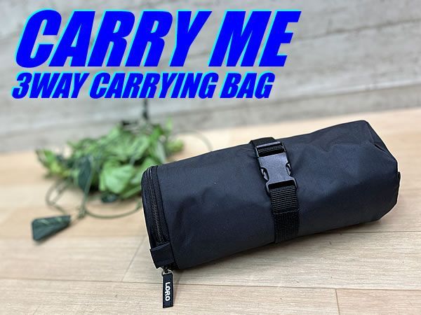 テルスポ イチ推し!! ほぼ♥!! CARRY ME用 3WAY CARRYING BAG キャリーミー用キャリングバッグ 輪行バッグ 同梱発送承り中!! M-1527