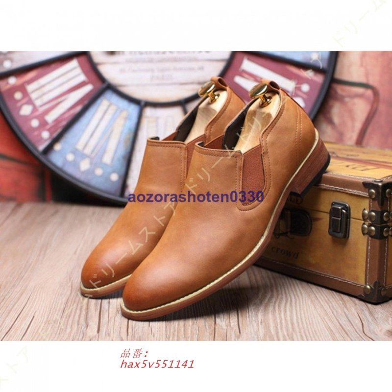 カジュアル hax5v551141