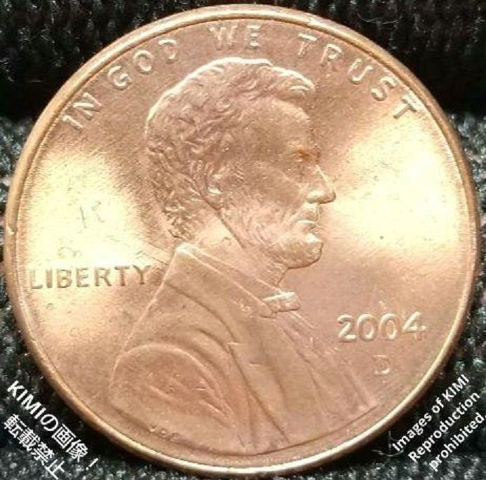 1セント硬貨 2004 D アメリカ合衆国 リンカーン 1ペニー 貨幣芸術 Coin Art #KIMIcoins #KIMIの商品 1 Cent  Lincoln 1Penny United States coin 2004 D