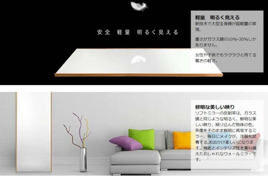 割れない 壁掛けミラー 全身 幅100×高さ160cm ゴールド 1851 - メルカリ