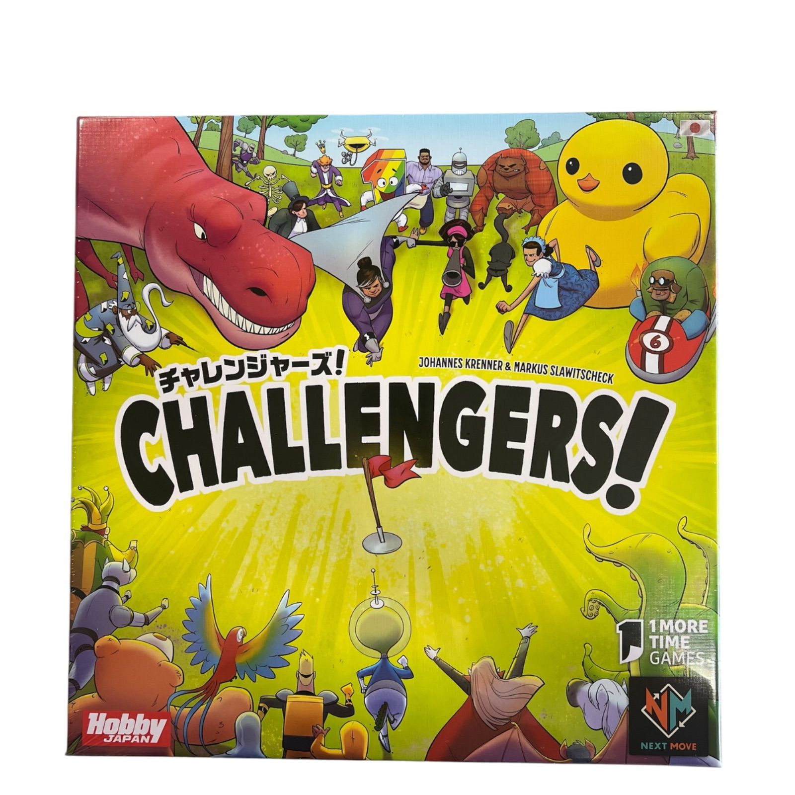 未開封新品】チャレンジャーズ 日本語版 ホビージャパン ボード