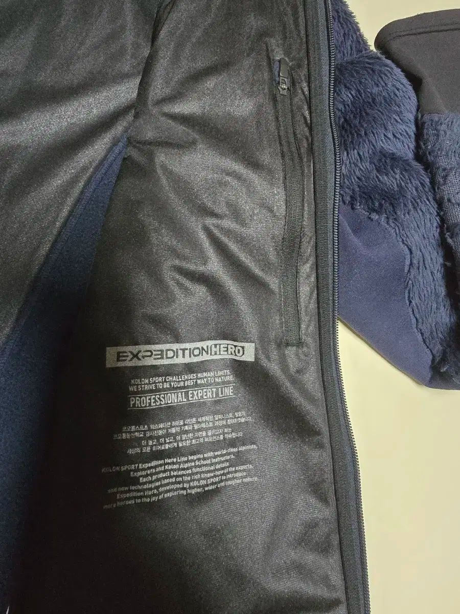 コーロンスポーツ