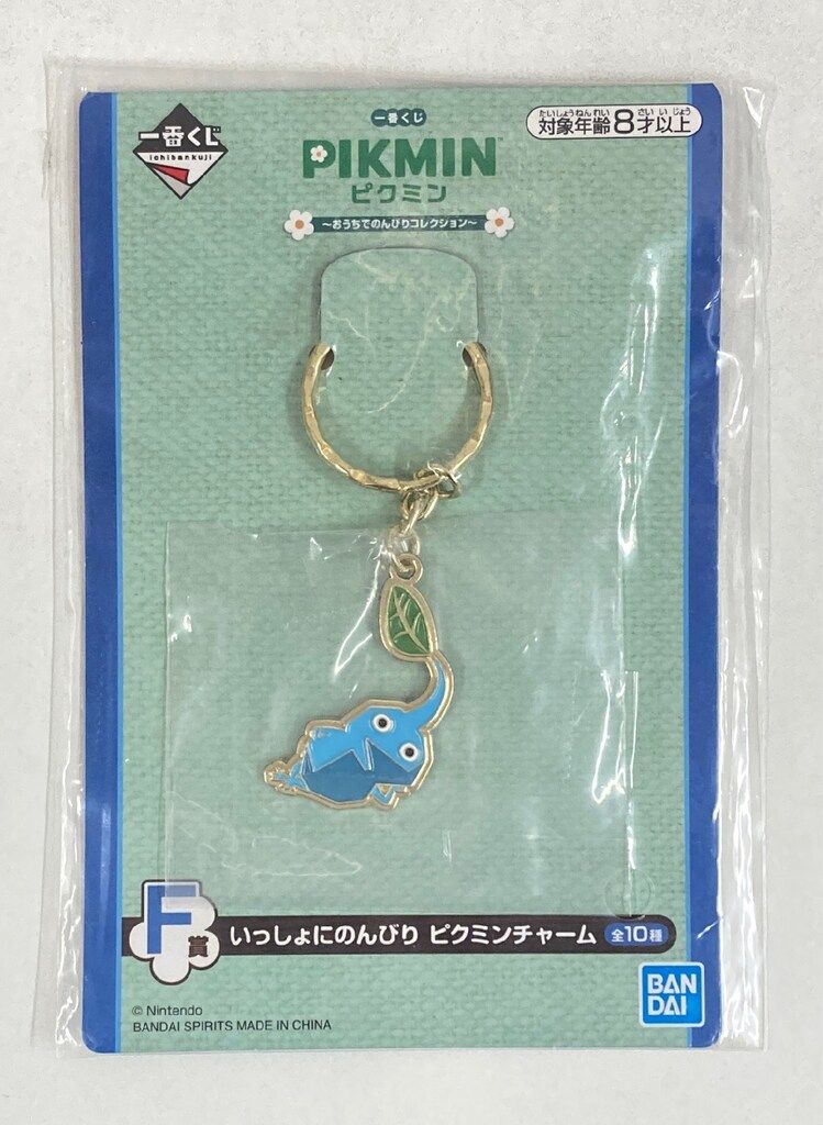 BANDAI SPIRITS 一番くじ ピクミン おうちでのんびり