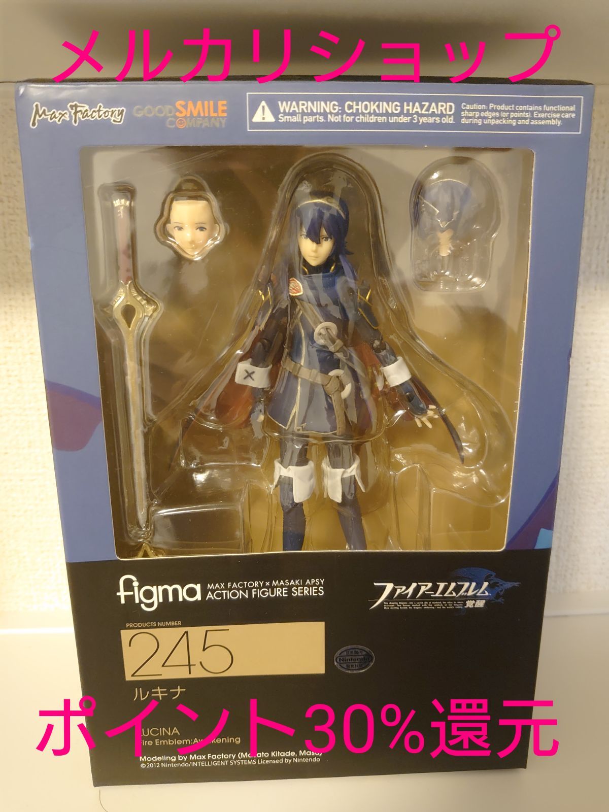 figma ファイアーエムブレム覚醒 ルキナ フィギュア - メルカリ