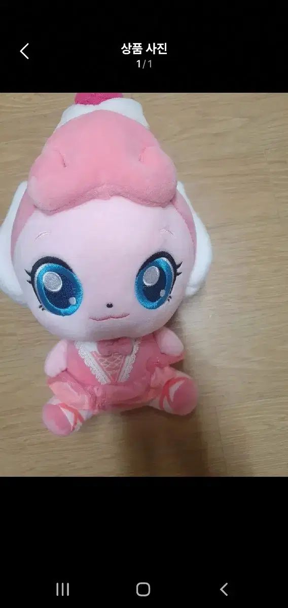 ティニッピング バレエ ぬいぐるみ