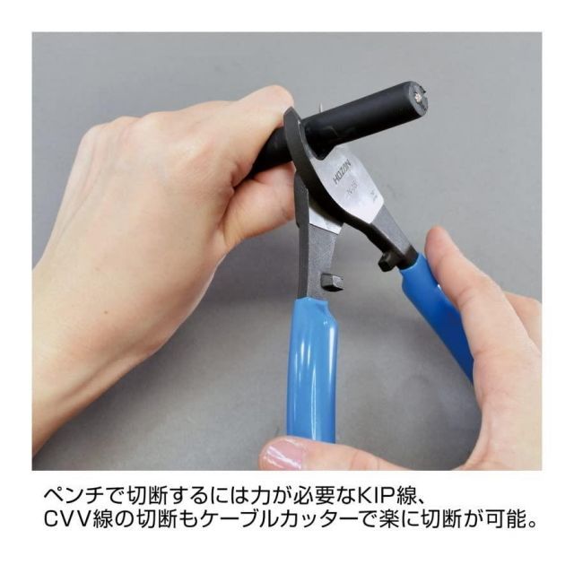 ホーザン HOZAN 第一種電気工事士試験アップグレードキット 第二種向けの電気工事士技能試験工具セットから第一種向けの電気工事士技能試験セットにアップグレードさせるキット ハンドブック付 DK-UK HRDEVELOPMENT_JP