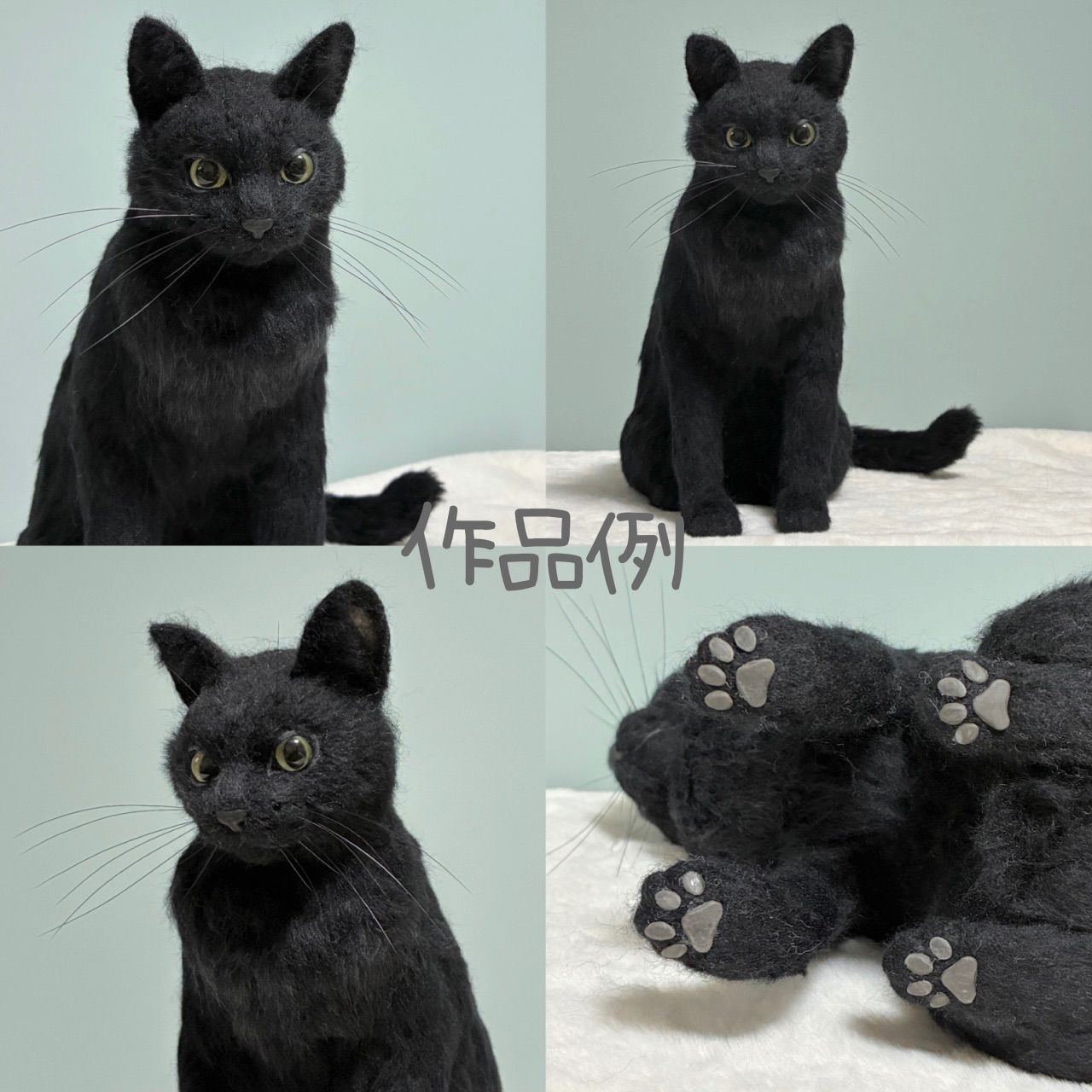 メルねこ様オーダー メルねこ様オーダー C03_5680_ddbef765-ab67-47fa-