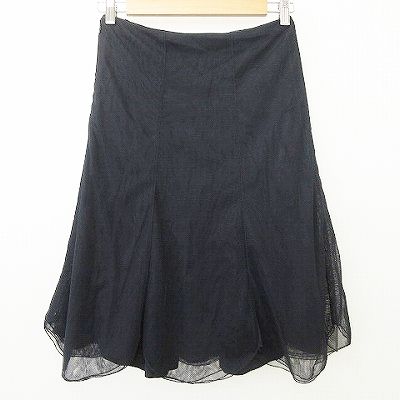 シャネル CHANEL チュール スカート スカラップ P18712W02876