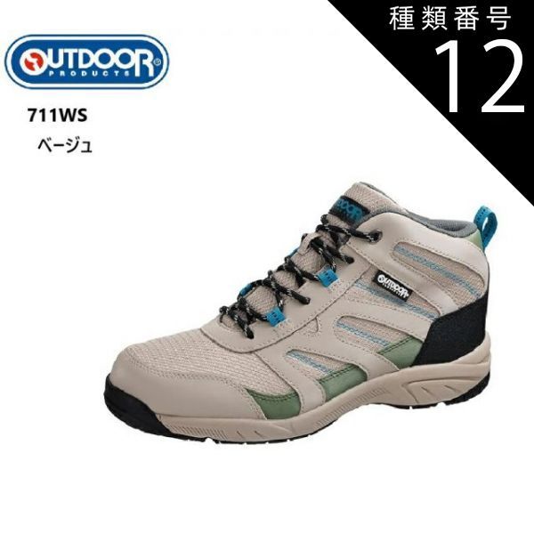 種類12：ブラック/28.0cm アウトドアプロダクツ(OUTDOOR PRODUCTS)ODP711WS 撥水加工カジュアルトレッキングシューズ  ミッドカットタイプで悪天候にも安心 アウトドアシーンや普段のお出掛けなど幅