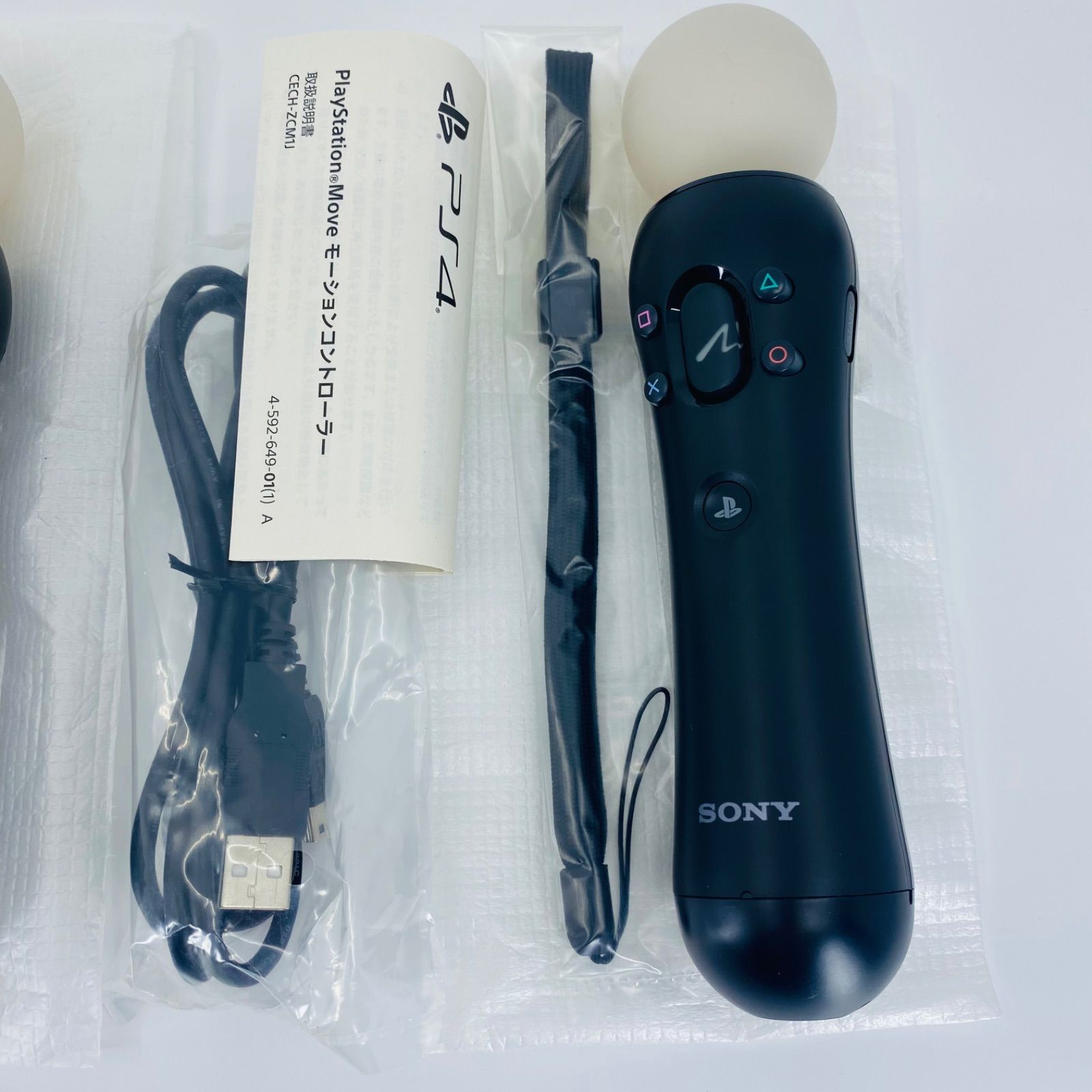 美品！！プレイステーションモーションコントローラー+フルセット 美品PSVRカメラ同梱版 +PS Moveモーションコントローラー2個付き 美