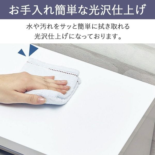 洗面所収納 ランドリー収納