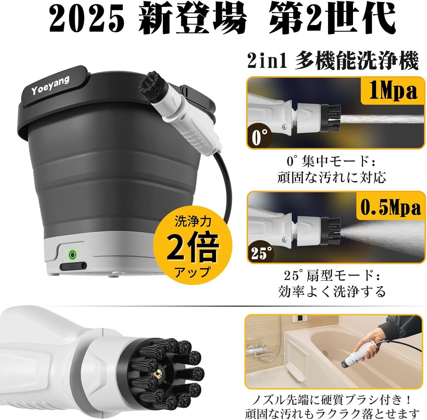 中古】 四十歳からは歯の用心 歯と体の健康を守る （ゴマブックス
