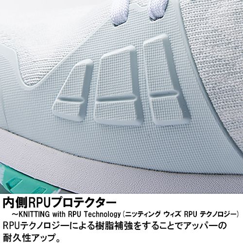 ライト 7