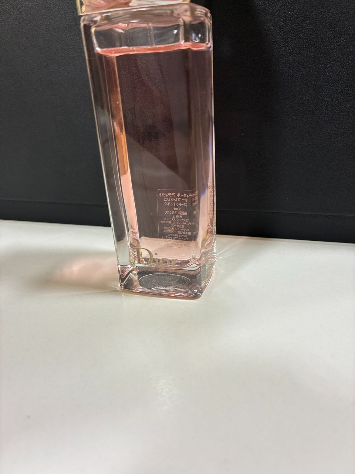 ディオール アディクト オードゥ トワレ 50ml ディオール アディクト