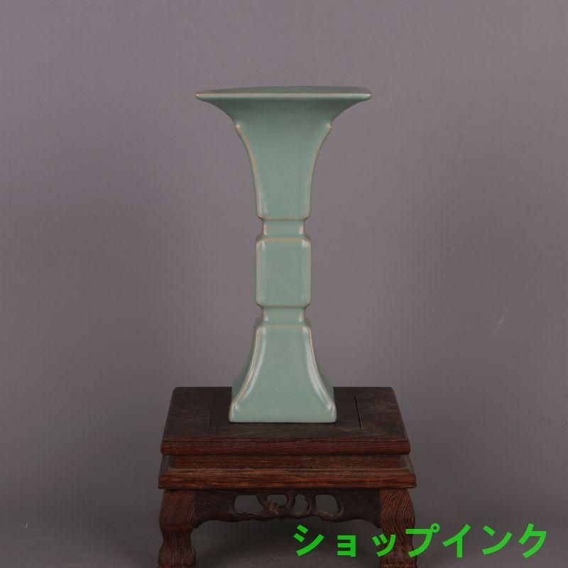 宋汝窯青釉支釘花瓶  景徳鎮 陶磁器 装飾品 現代工芸品 美術品 置物 宋汝窯青釉支釘花瓶 景徳鎮 陶磁器 装飾品 現代工芸品 美術品