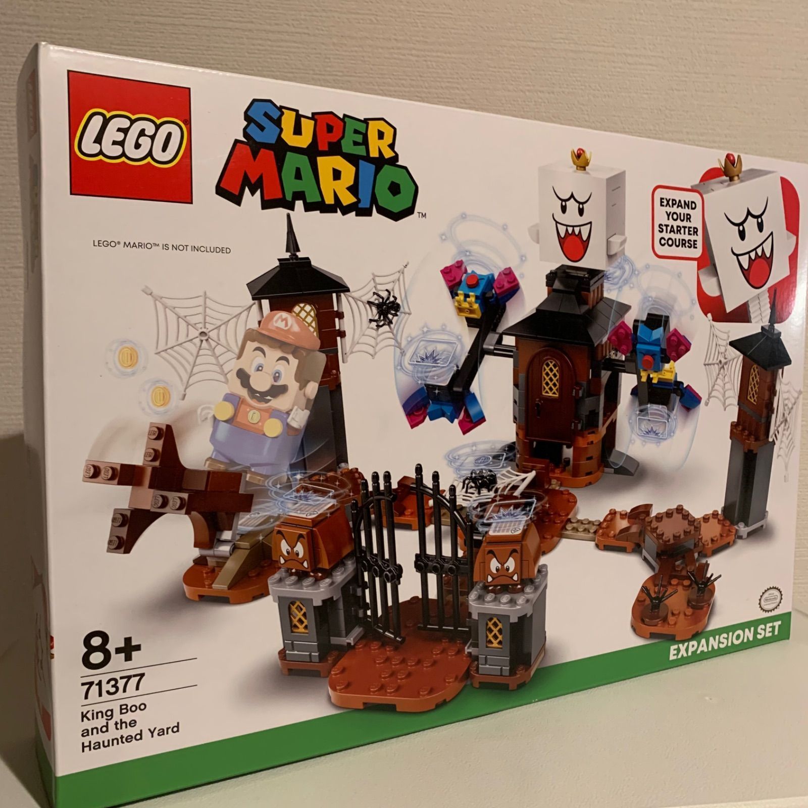 Hey✧pooo---さま♡♡専用 バサバサ と キングテレサ の やしき チャレンジ 71377 | レゴ