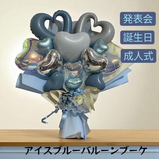 専用☆首傾げ☆アイシードール☆ネオサイズ22cmドール 専用☆アイシー