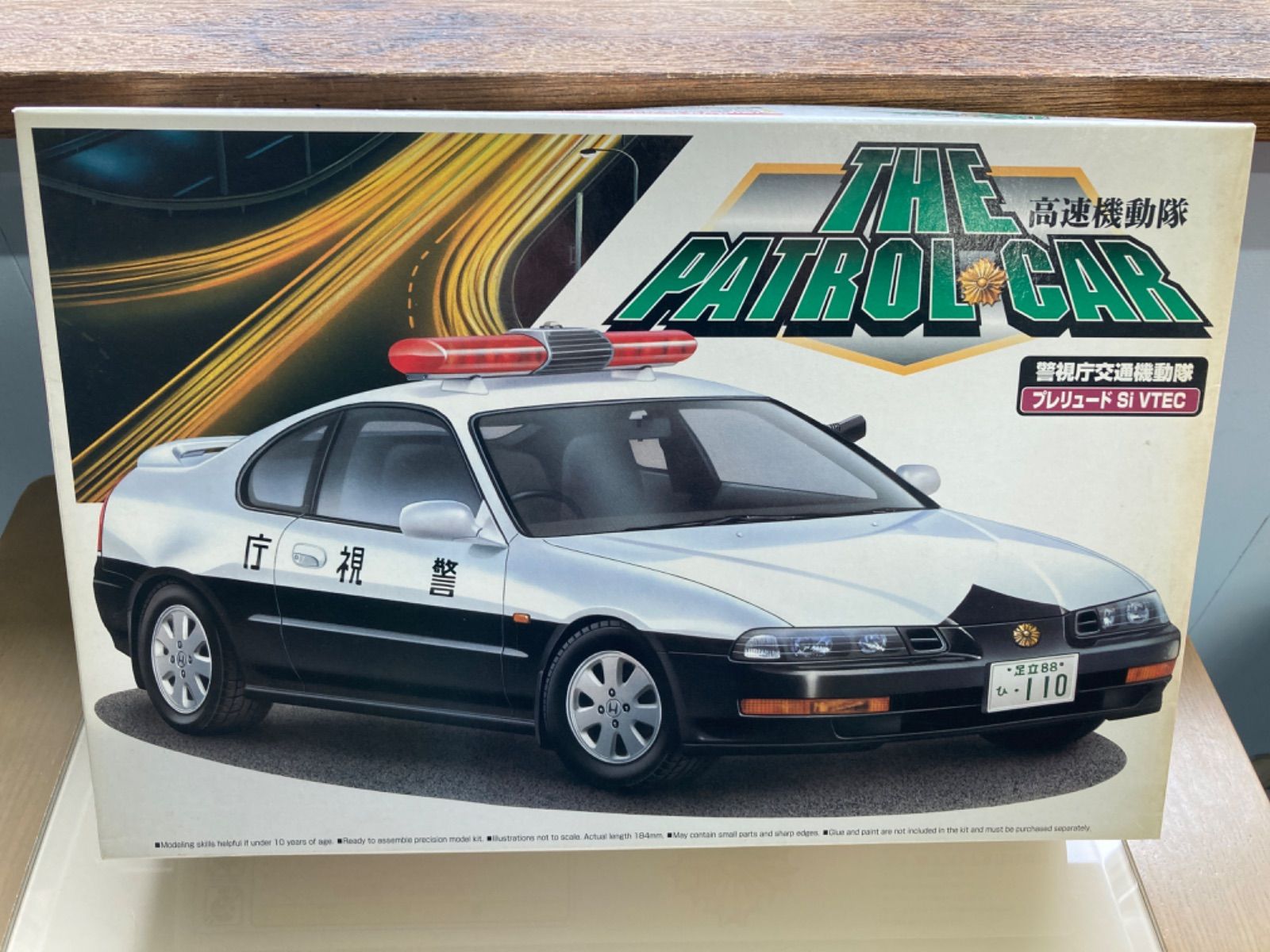 プラモデル 高速機動隊 THE PATROL CAR プレリュード S i VTEC 警視庁交通機動隊 1/24 希少 - メルカリ